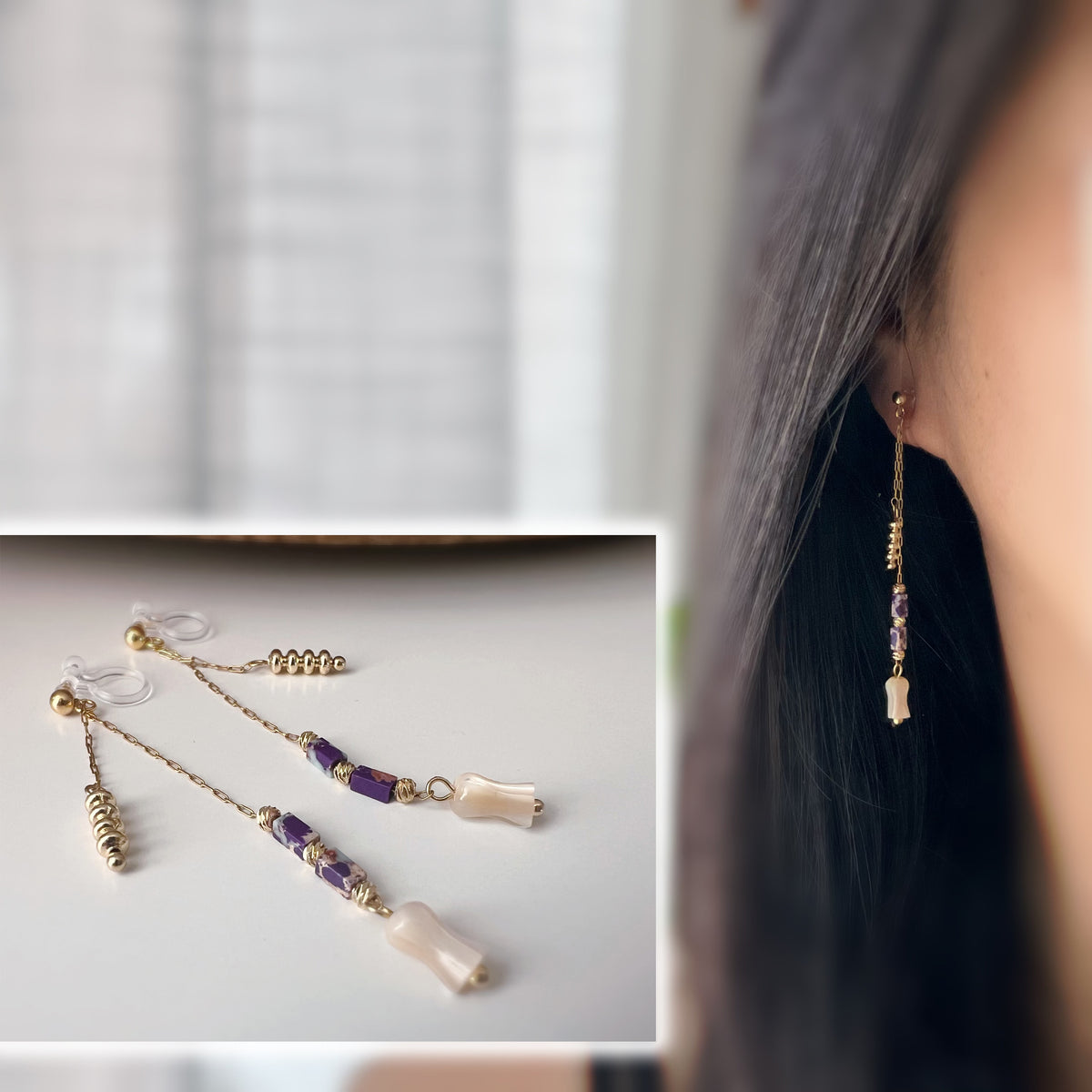 Clips d’oreilles pendants fleur, couleur or perles violettes