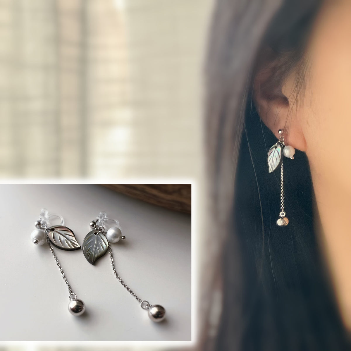Clips d’oreilles feuille coquillage nacré