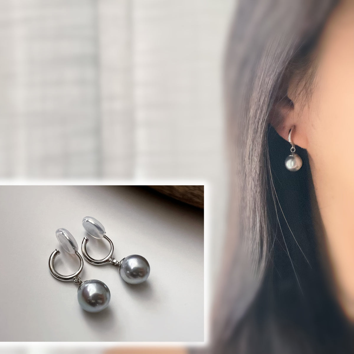 Clips d’oreilles perle grise nacrée