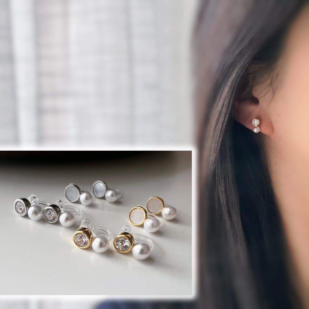 Mini Clips d’oreilles perle strass nacre blanche
