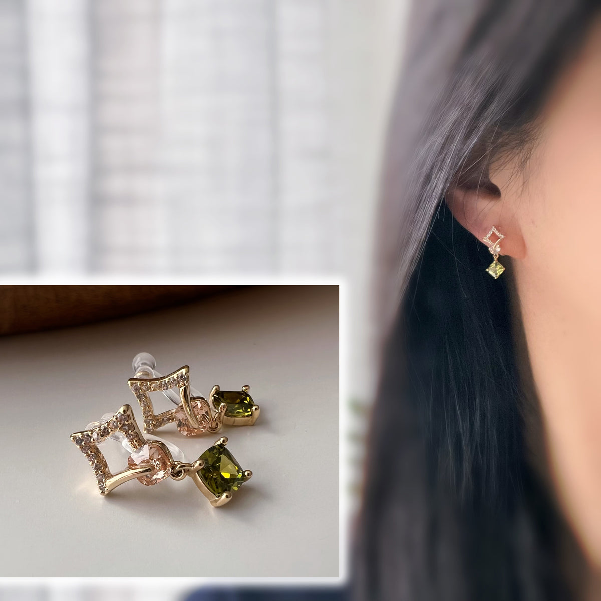 Clips d’oreilles carré avec pierre vert olive pendante