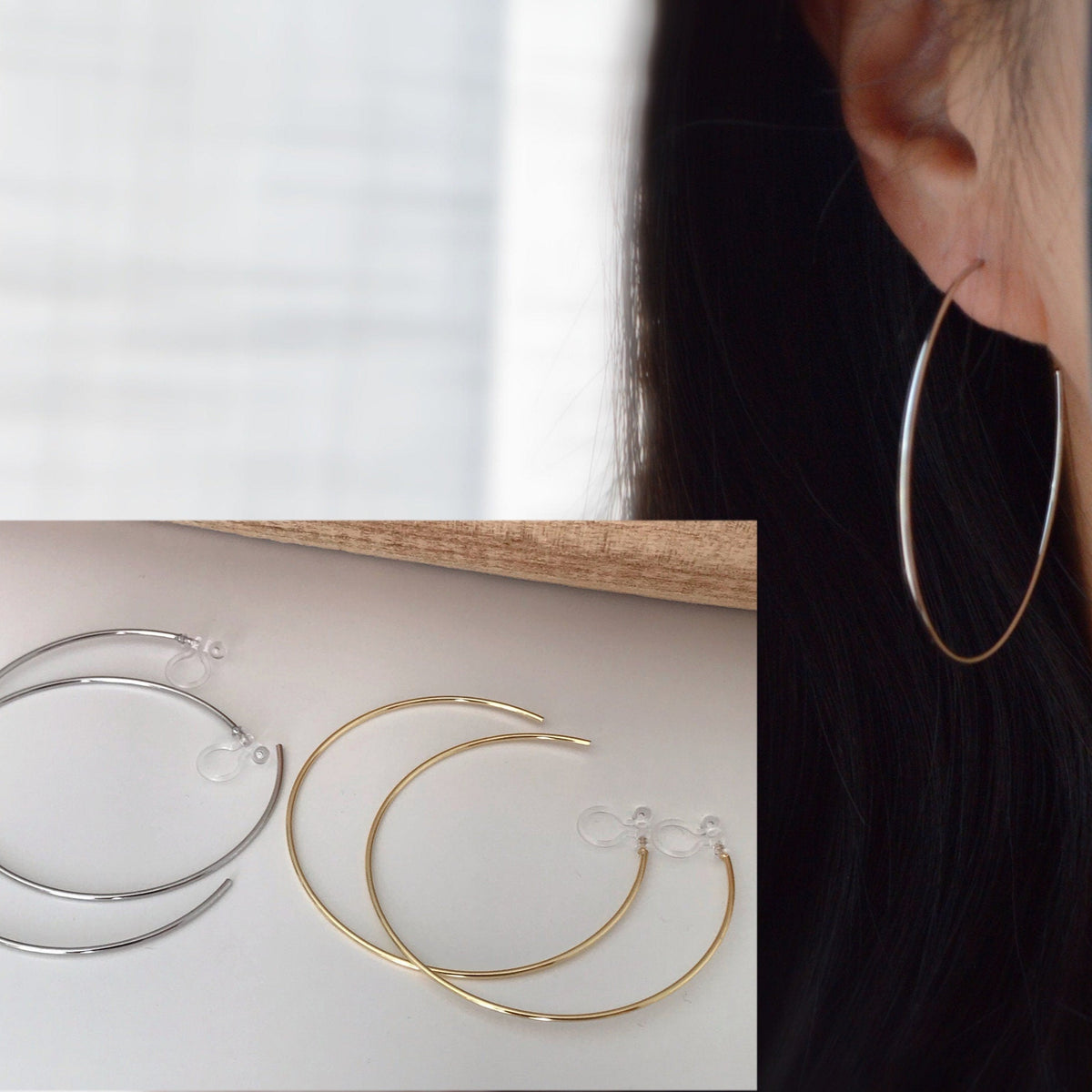 Large fine hoops. INVISIBLE Clip Earrings, Silver / Gold Hoops. Comfortable ear clips.