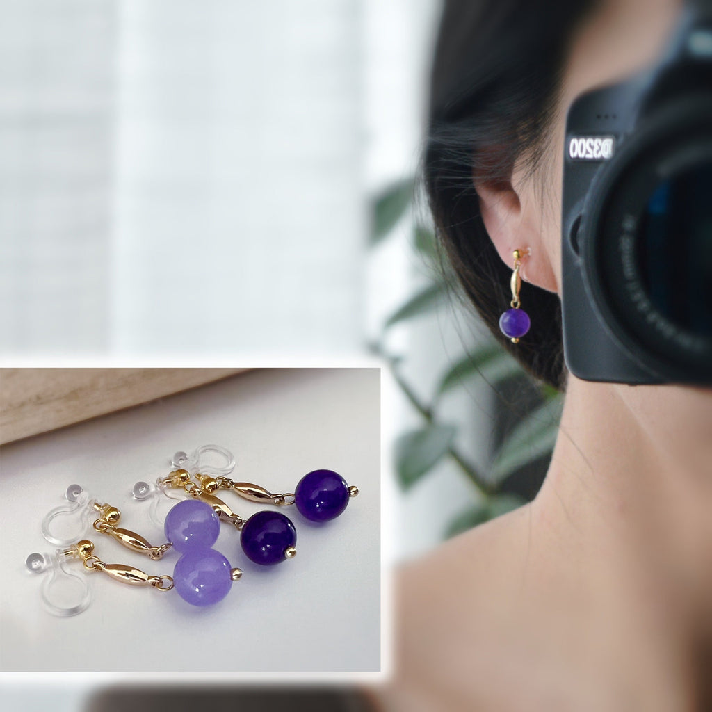 Boucles d'oreilles CLIPS INVISIBLES pendantes Or, petit barre, Perle couleur Violet Claire/ Violet foncé. Confortable. Prêt à offrir