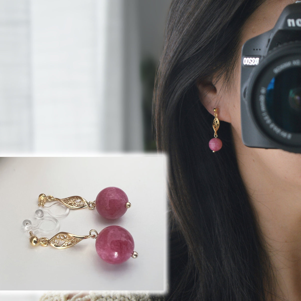 INVISIBLE Clip-on earrings, Gold ear clips Hollow almond-shaped sculpture Dark pink chalcedony bead Daily Ready to offer