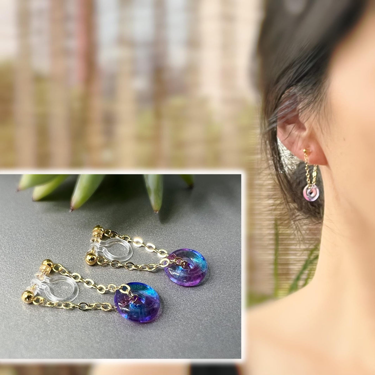 Boucles d'oreilles CLIPS INVISIBLE Chaîne plaqué d'Or Petit cercle Donut en verre Dégradé bleu violet. Clips d'oreilles oreilles non percées