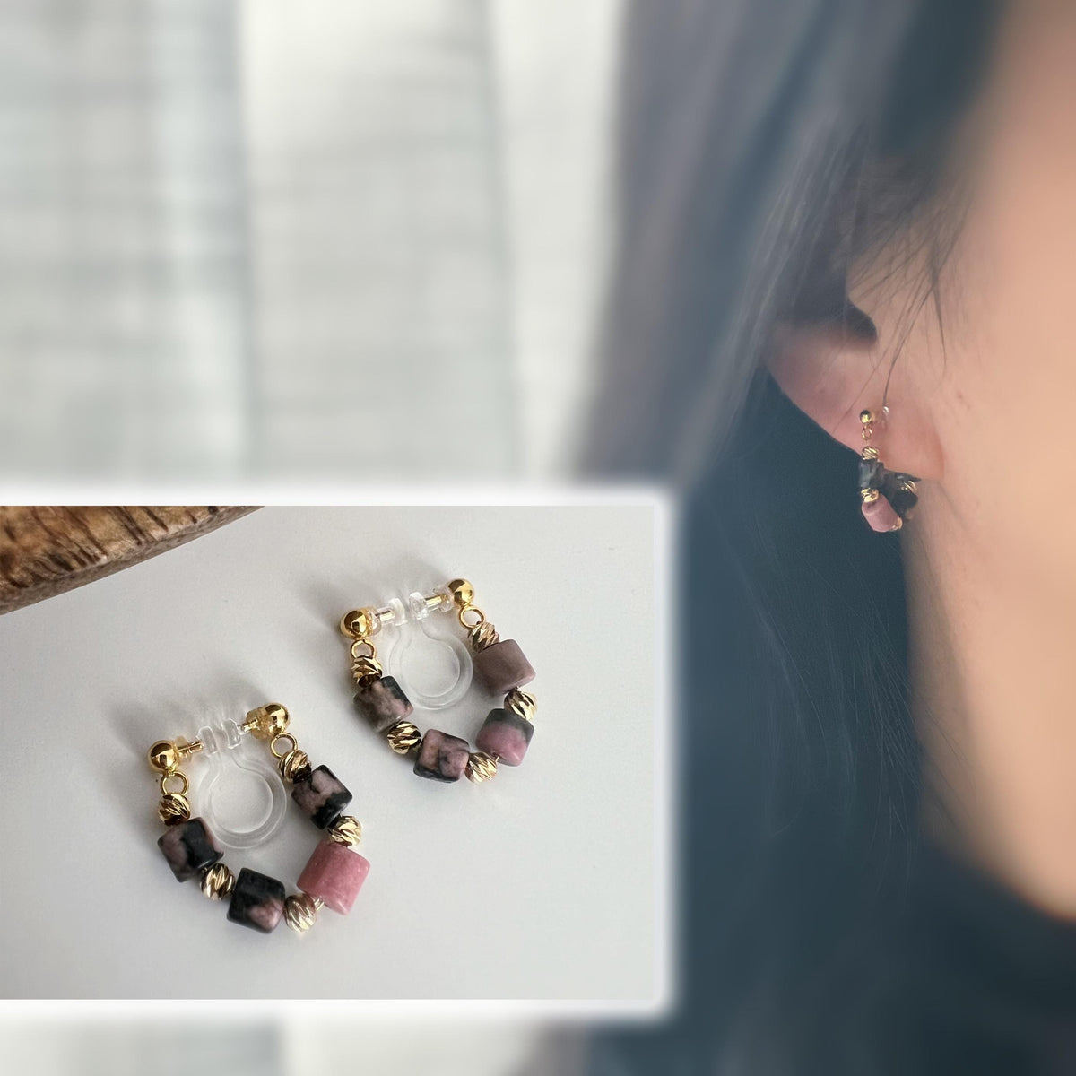 Boucles d'oreilles CLIPS INVISIBLE or pendantes, Perles cylindriques en pierre à motifs roses et noirs perle, Mini perles gravées dorées