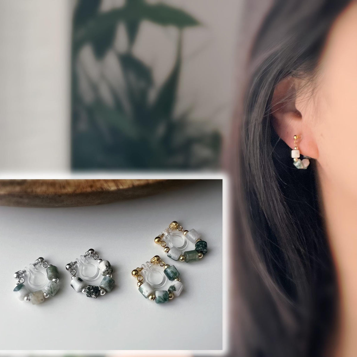 Boucles d'oreilles clip élégantes Perles cylindriques pierres vert blanc Perles gravées dorées /argentées. Confortable look raffiné naturel
